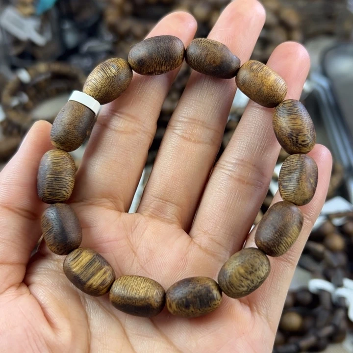 沉香沉香碎屑奇楠沉香 1.0 留疤