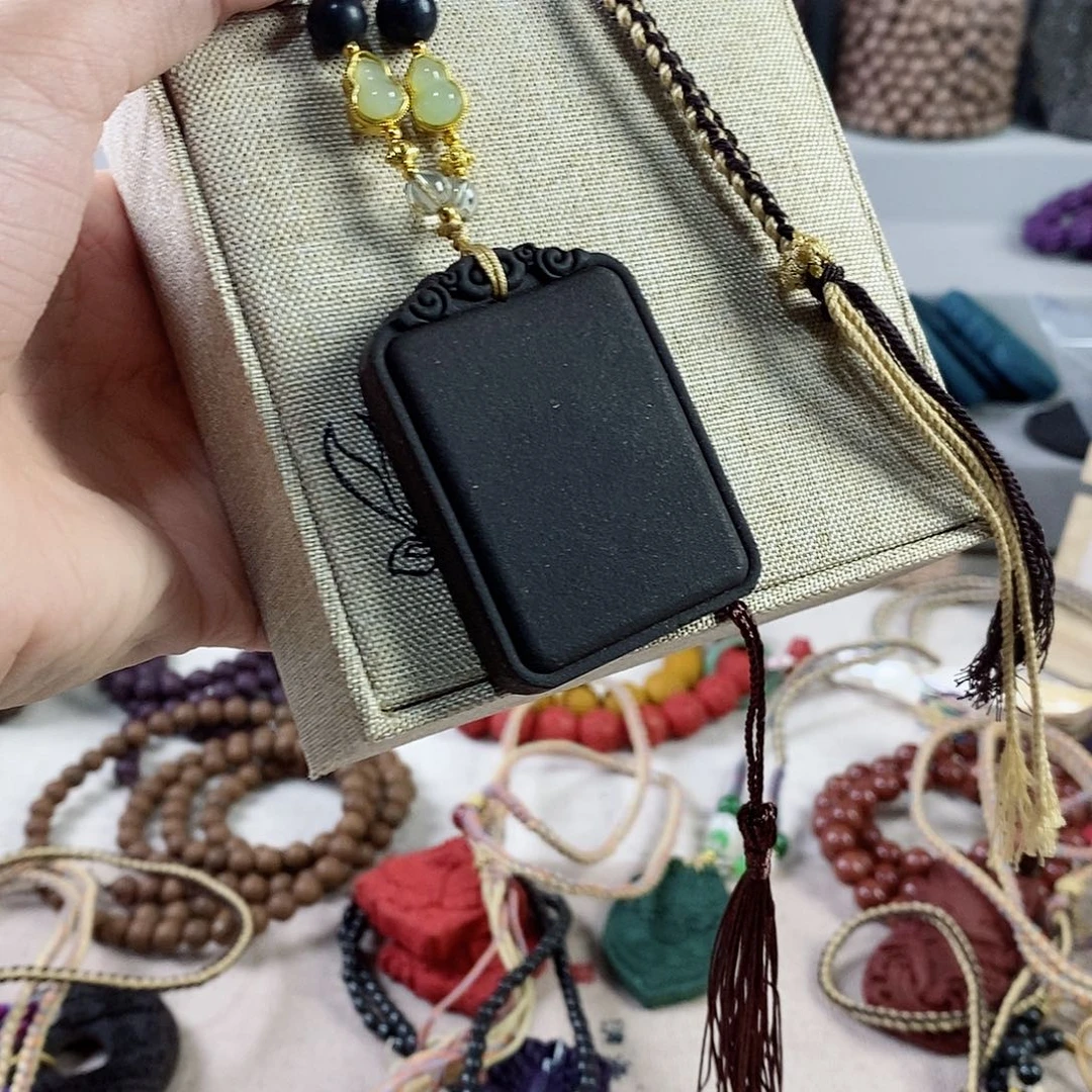 合香息肌丸无事牌