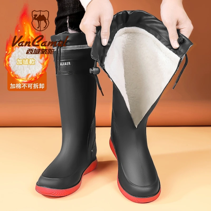 西域骆驼冬季加绒保暖棉鞋工作劳保胶鞋钓鱼防水防滑水鞋长筒雨靴