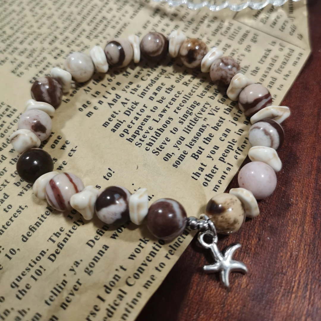 合金手链 土星系澳洲斑马石头原创手链