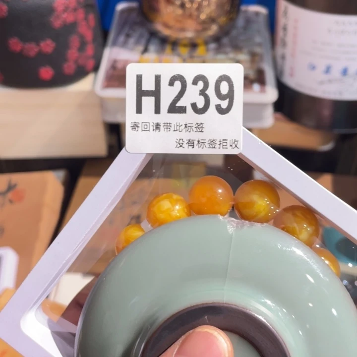 沐***熙陶瓷闪购定向链接