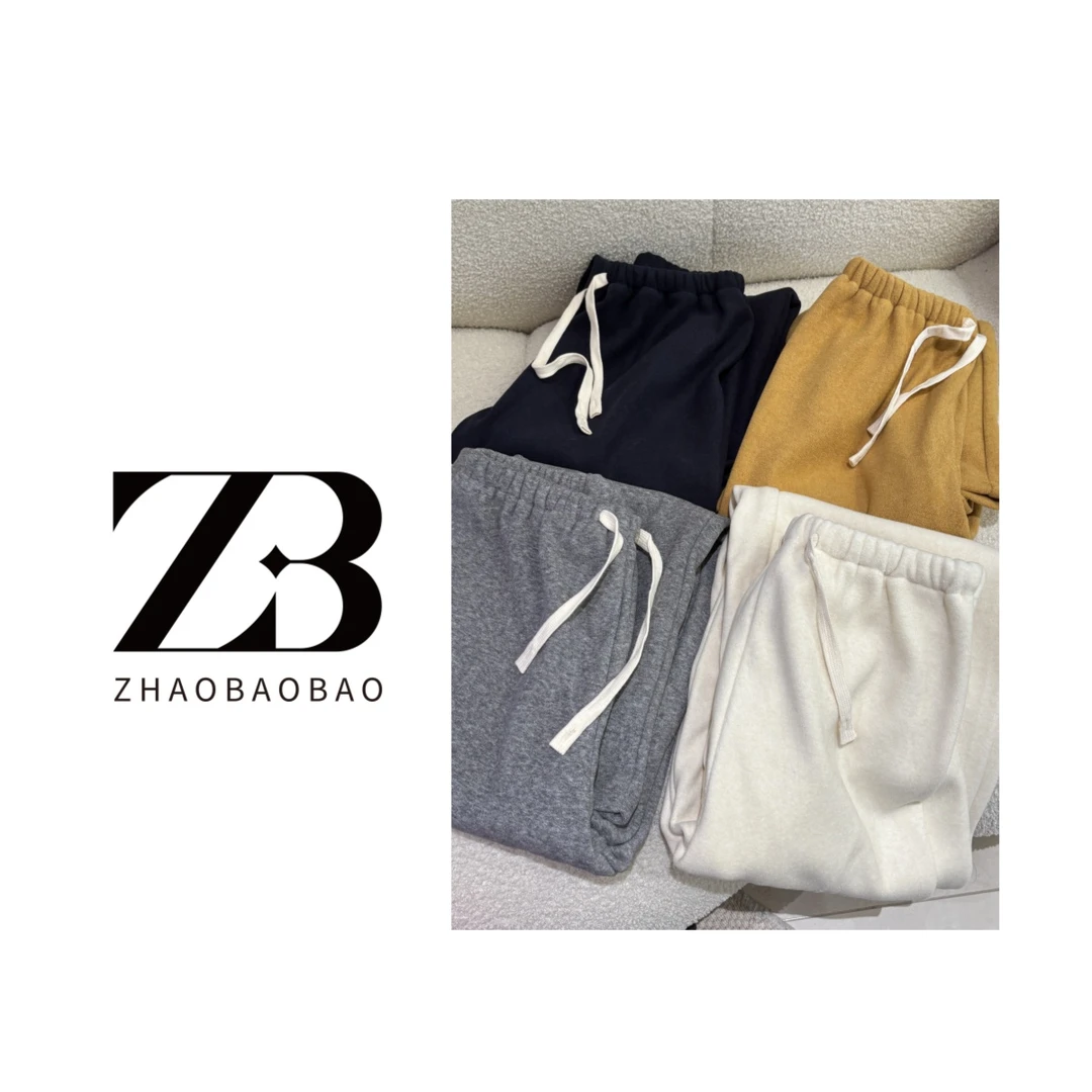 【ZHAOBAOBAO】加绒毛巾直筒裤