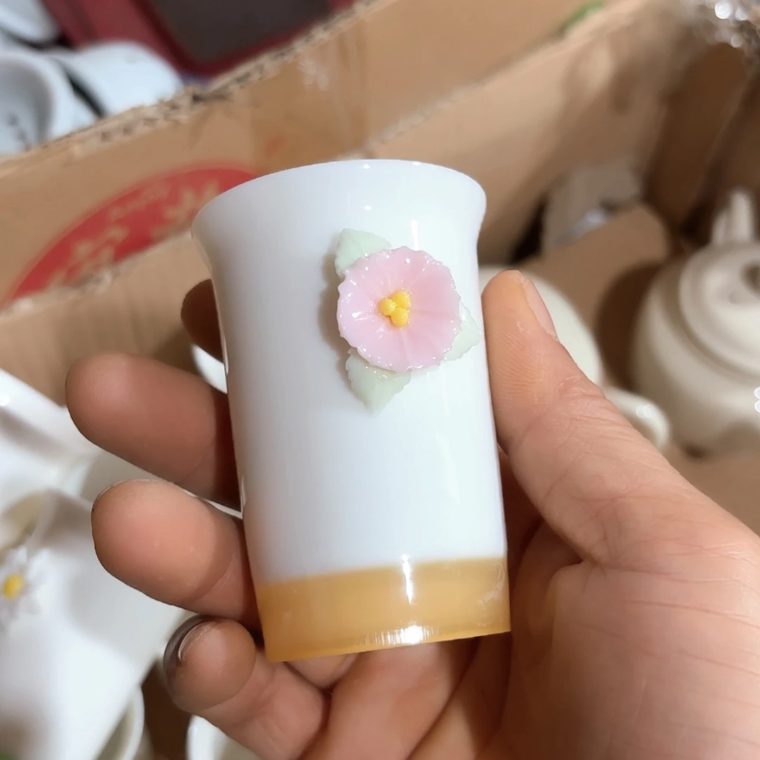 微瑕介意不要下单