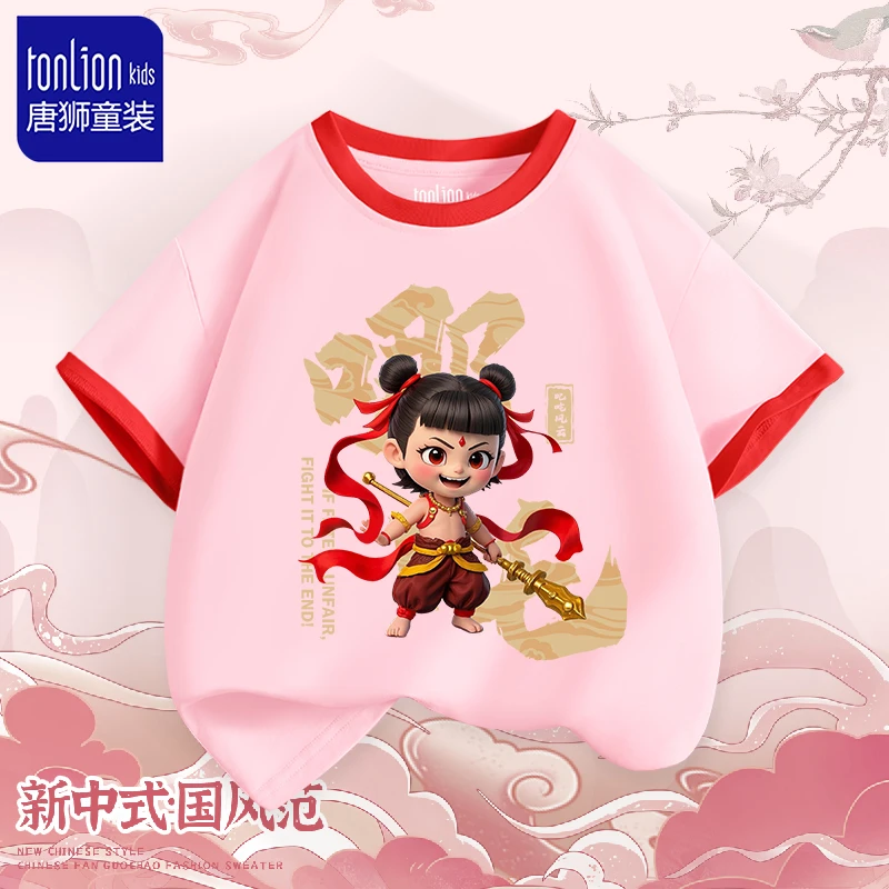 唐狮童装女童上衣儿童纯棉短袖t恤2025新款女孩夏季洋气时髦衣服
