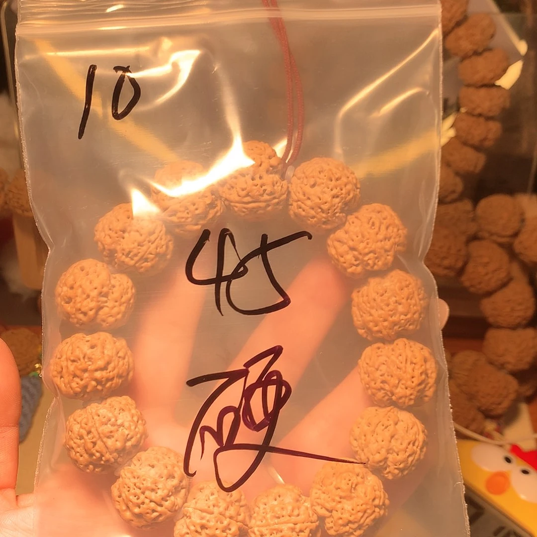 金刚菩提吊坠硬*10。