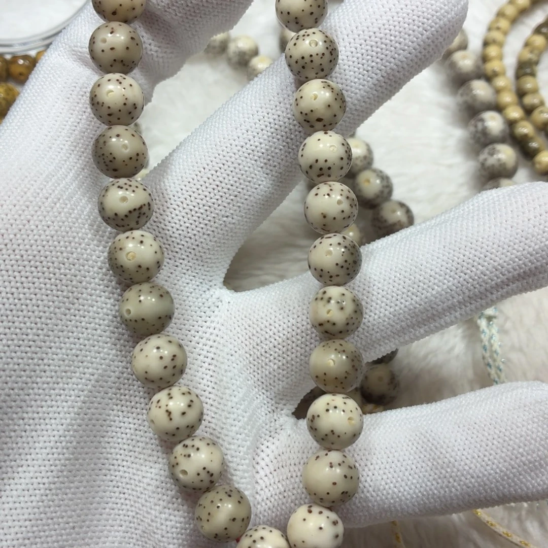 手串星月菩提瓷白9圆