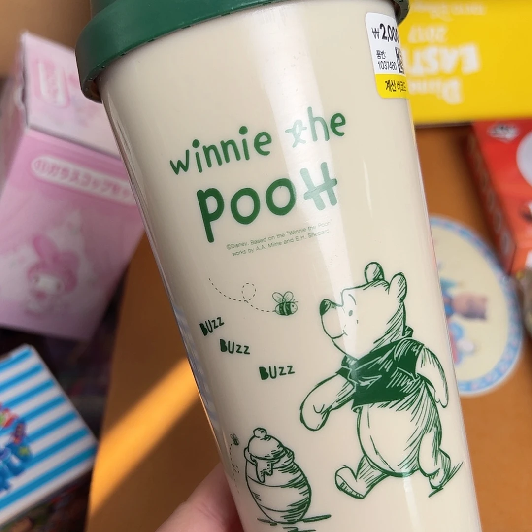 大家都发财！暴富！