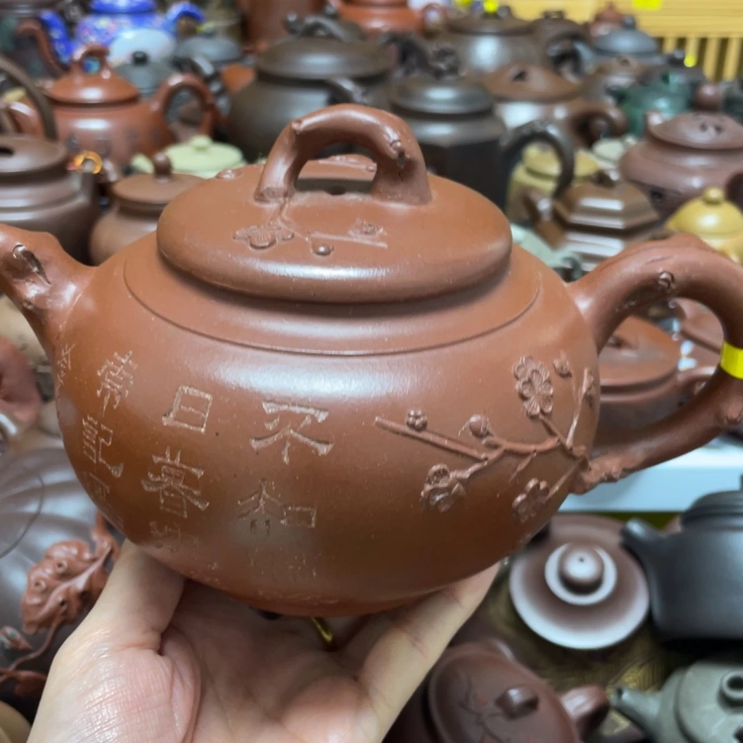 茶壶紫砂紫砂艺术作品