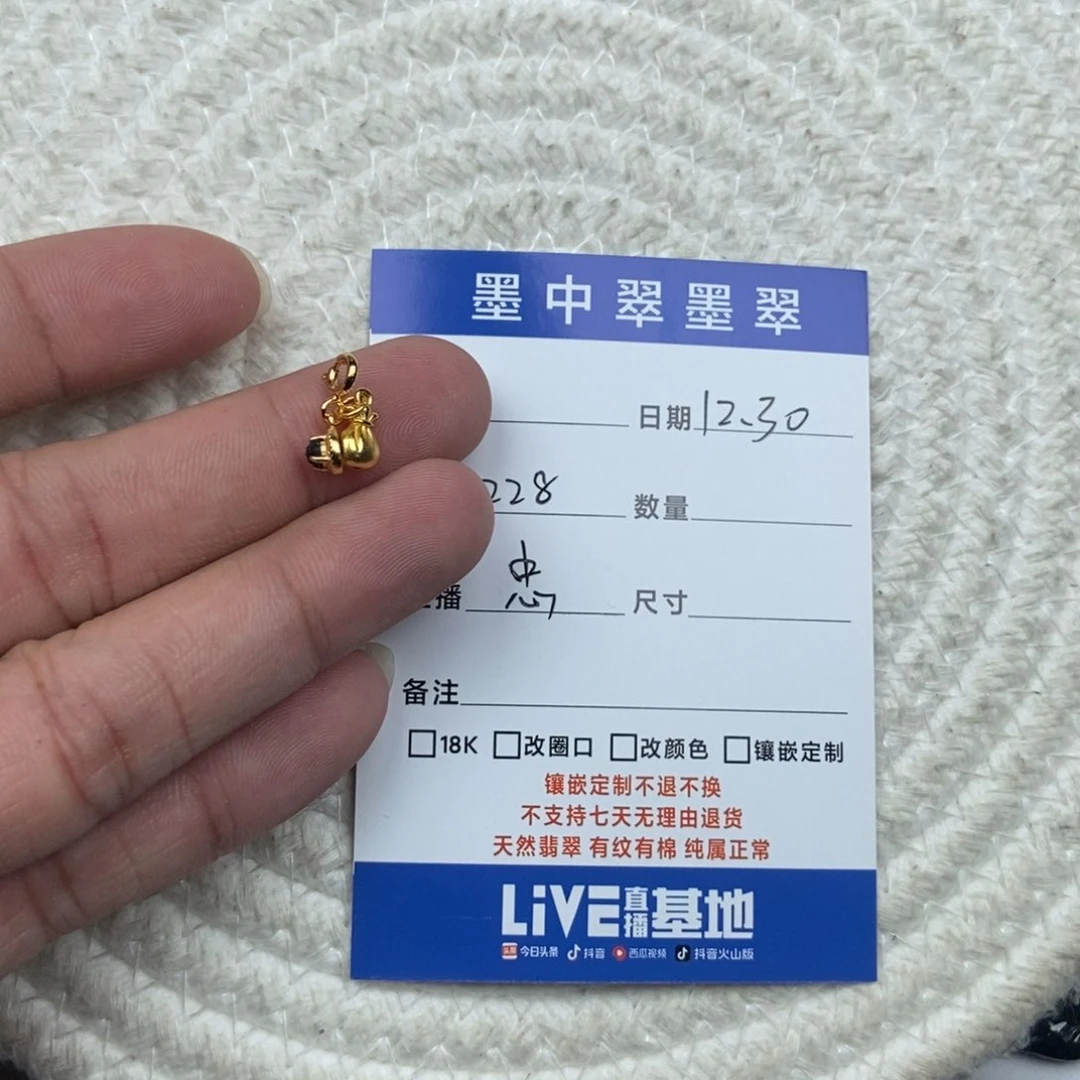 颈饰银S925镶嵌翡翠紫*兰吊坠