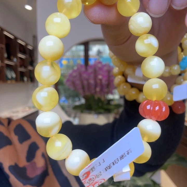 琥珀未镶嵌手链琥珀蜜蜡天然手串