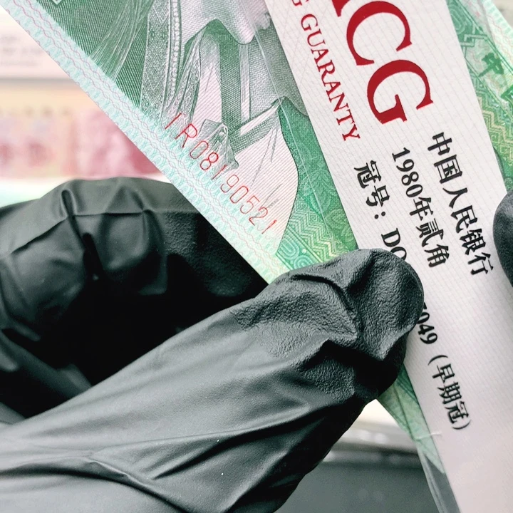 00000000000000000000000