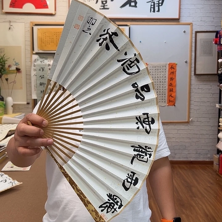 书法子墨艺术刘相玉书法作品