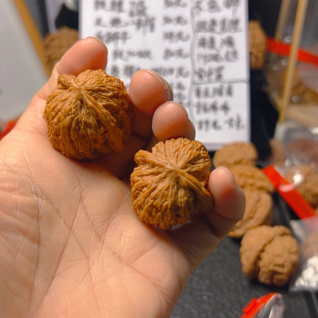 把件文玩核桃密闻36