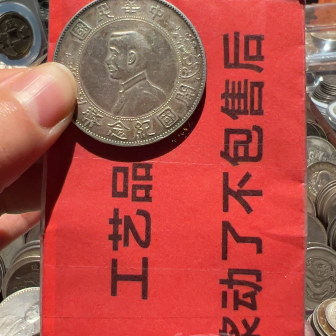 用***9银Ag900现代工艺品9成银