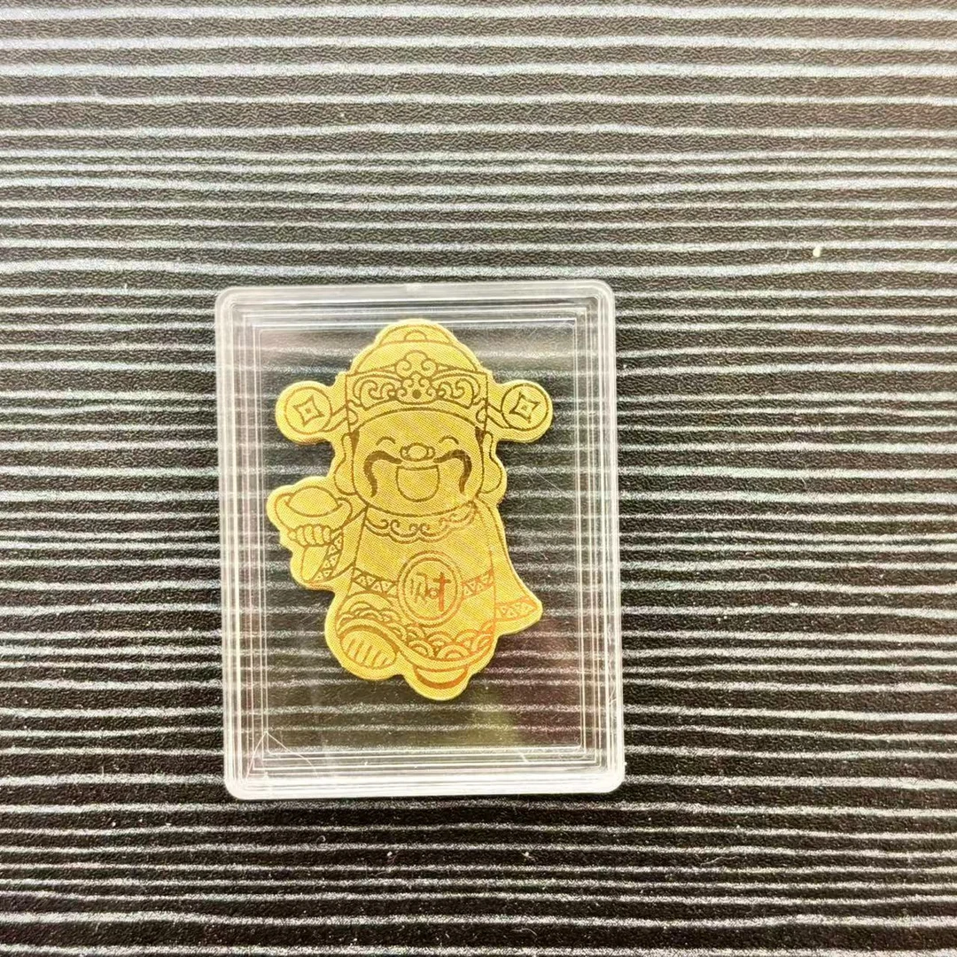 黄金金卡手机贴系列 财神爷 暴富 搞钱要紧 财库