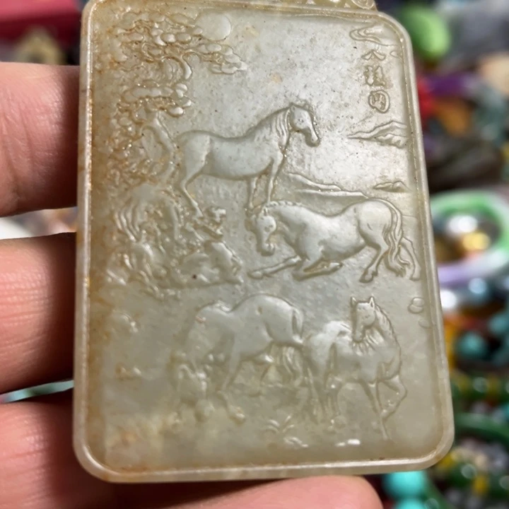 未镶嵌和田玉（糖玉）挂件