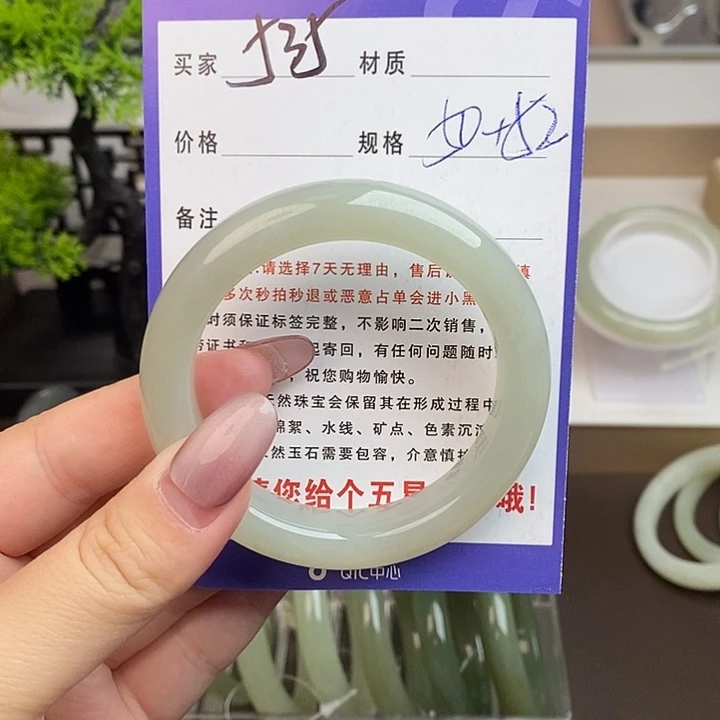 和田玉手镯未镶嵌皓*奶