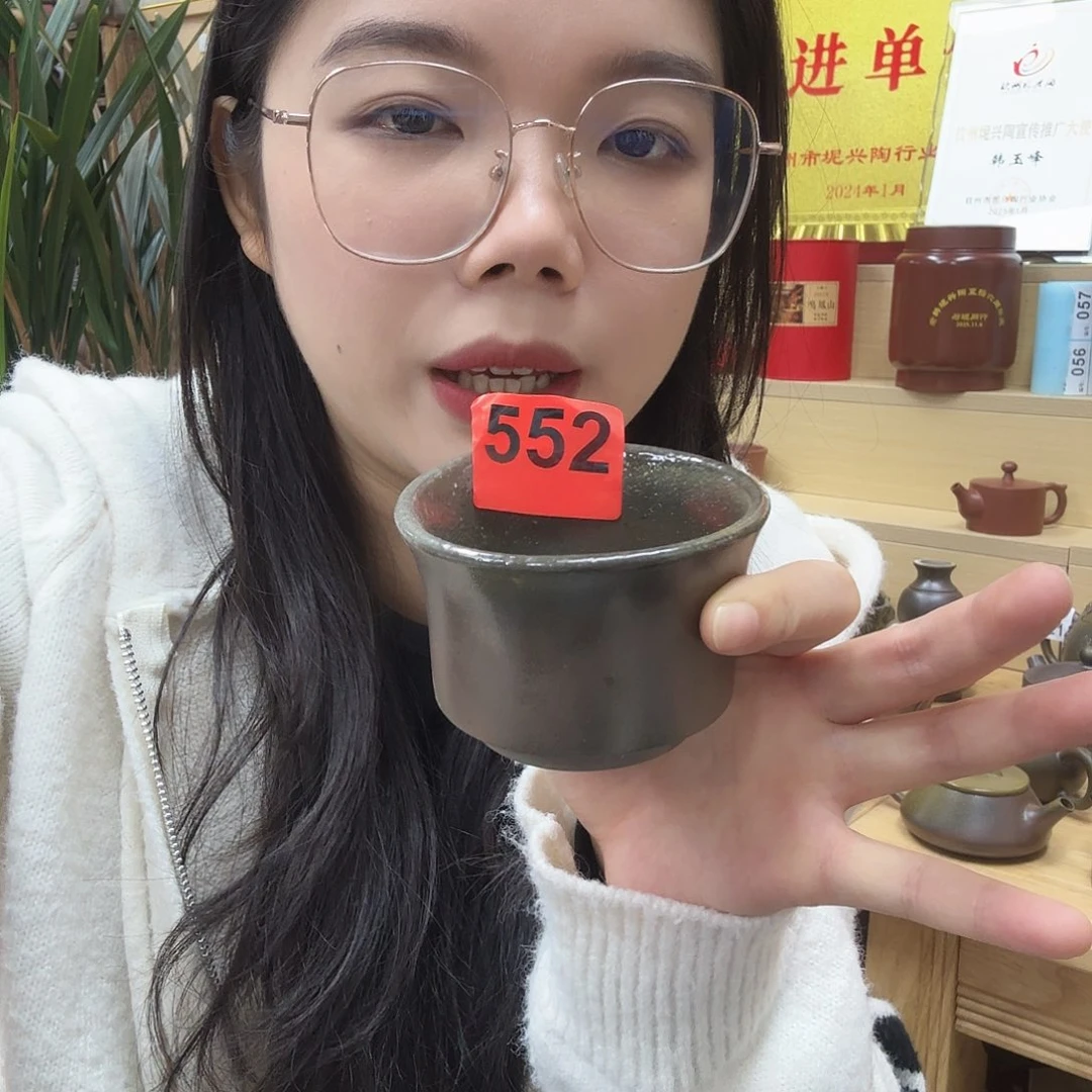 壶552 老韩坭兴陶