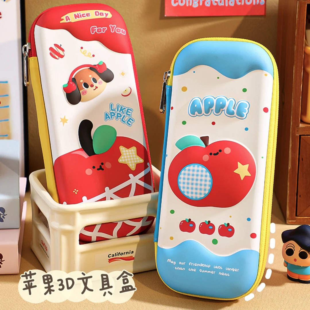 苹果文具盒3D立体2025新款学生男孩儿童大容量女孩一二年级铅笔盒