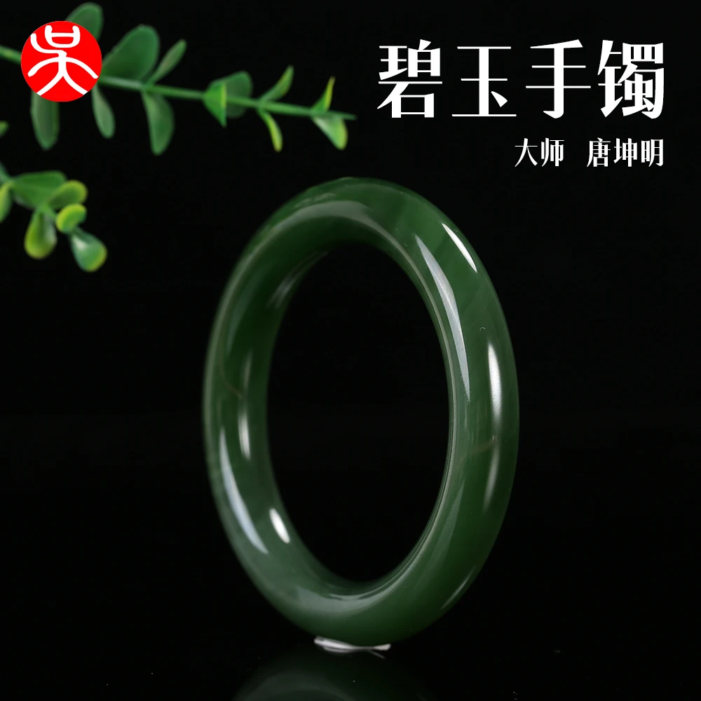 【有意联系自拍无效】和田玉碧玉手镯创意个性手工精雕