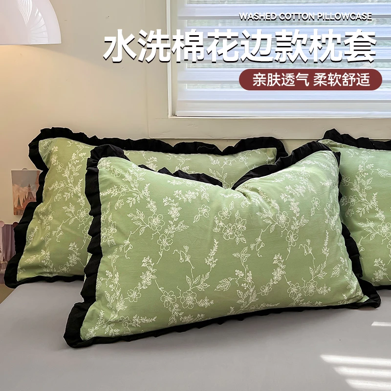 枕套床上枕头套家用女男士专用枕巾2025新款非全棉纯棉四季通用款