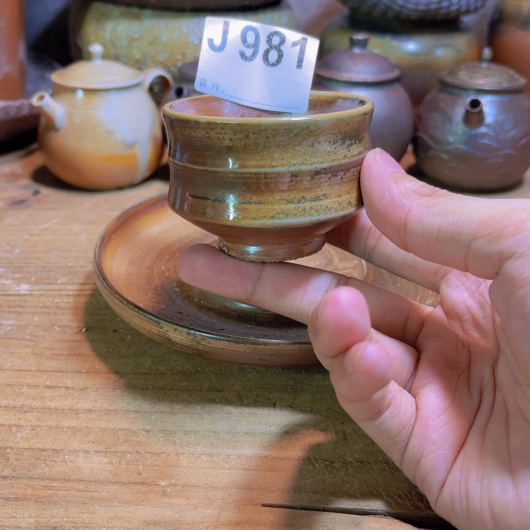 纯手工制作工艺（柴烧）裸烧纯手工制作柴烧杯981