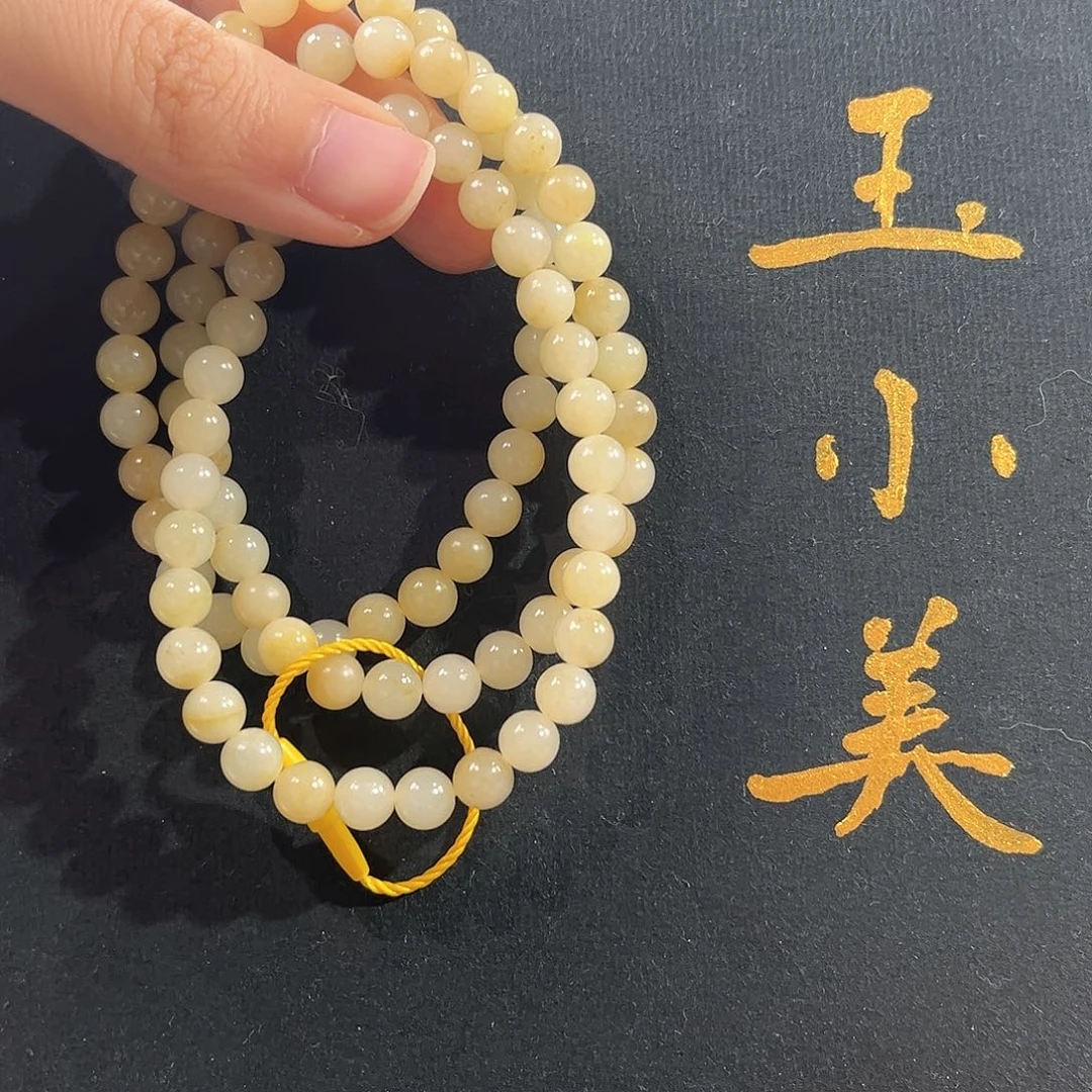 和田玉未镶嵌颈饰多样性发货（发1件）新疆和田玉米达卡6
