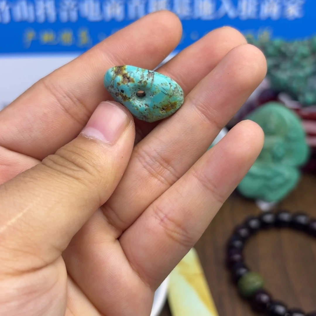 南红玛瑙未镶嵌绿松石
