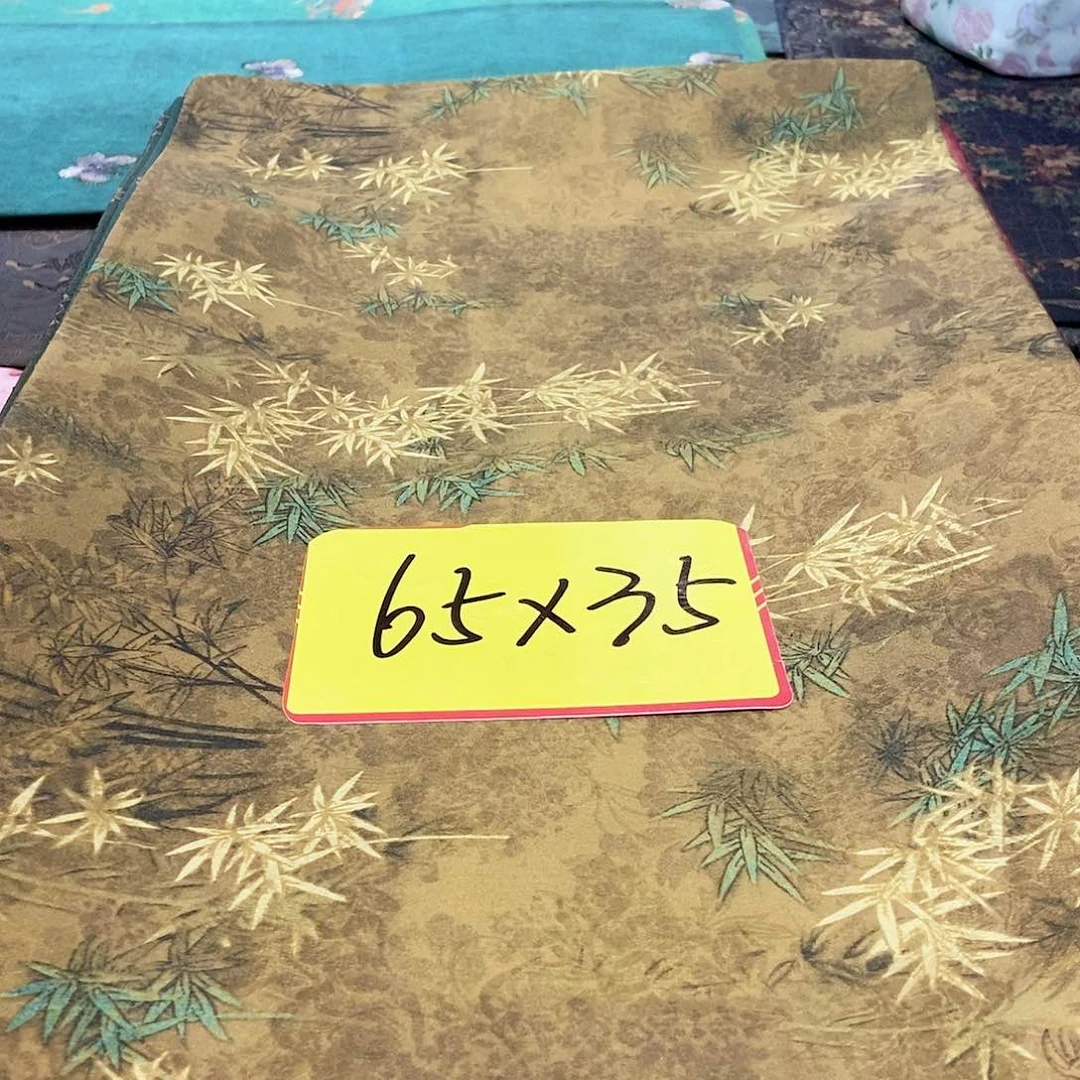 端午茶席福利来啦！