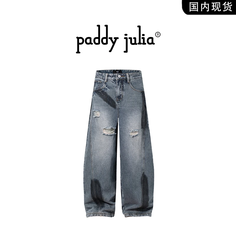 Paddy julia牛仔裤男士春夏季美式高街撞色休闲宽松直筒弯刀裤子