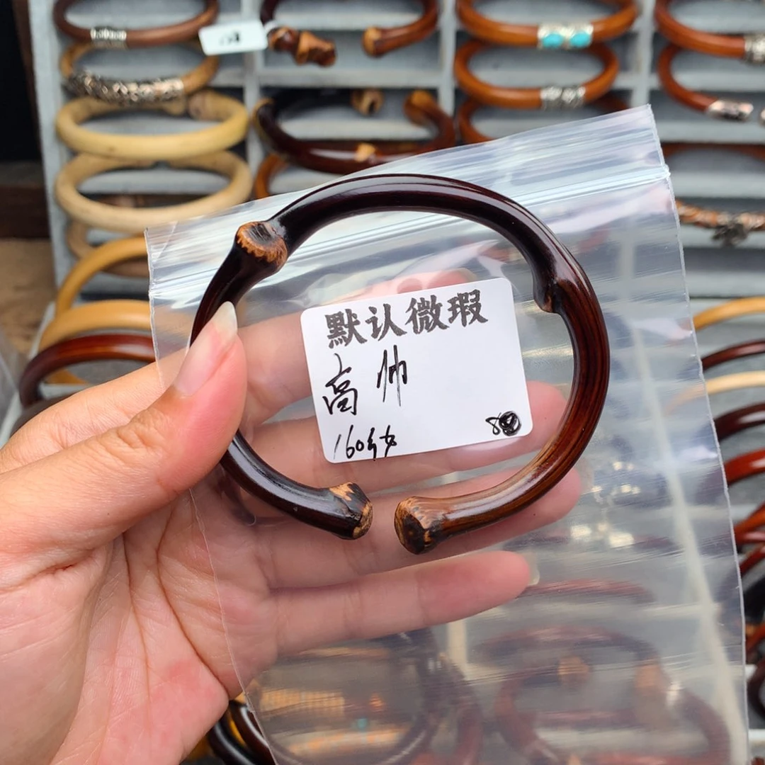 高***帅藤类无事牌。。。。。。。。。