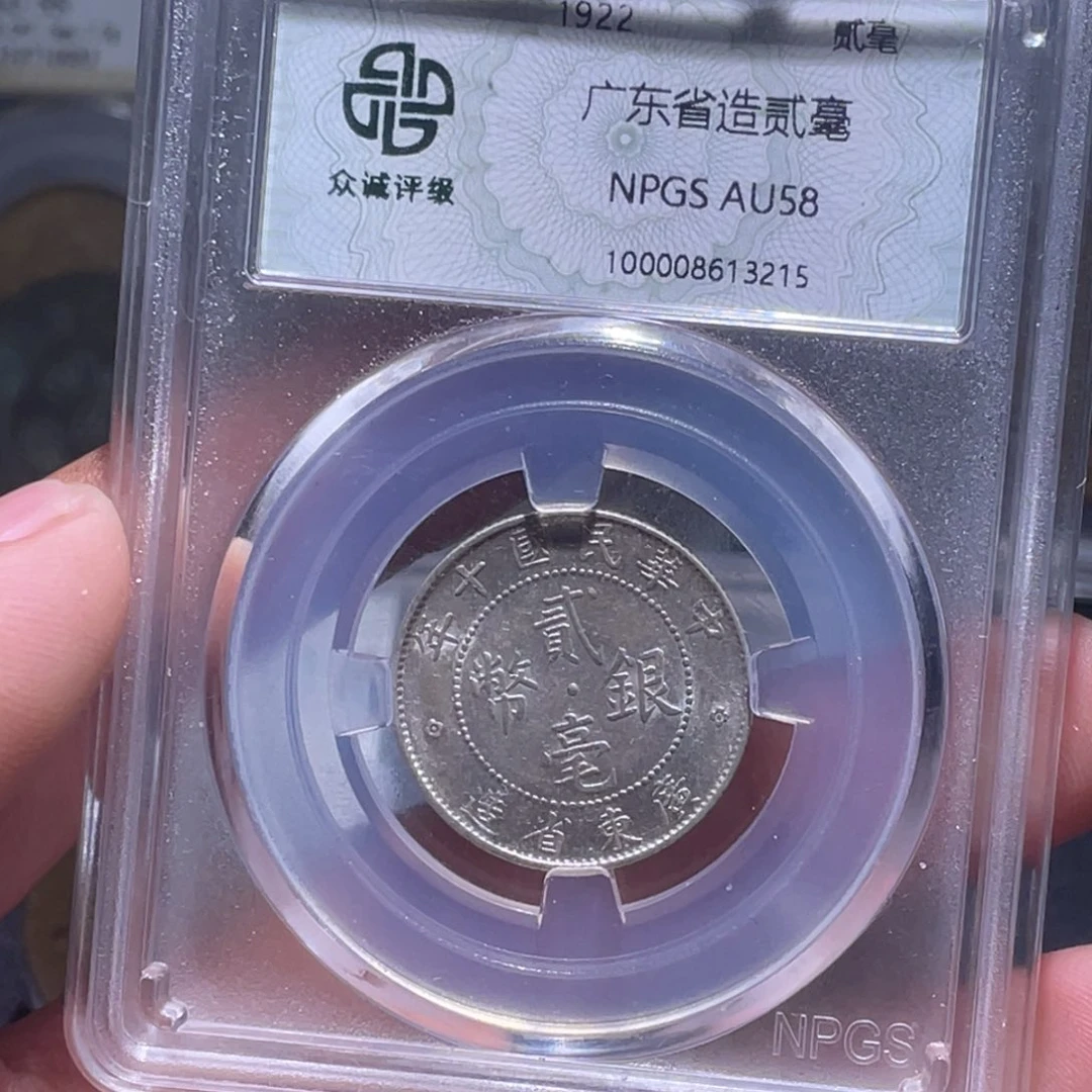 金属汇通天下汇通柴3215