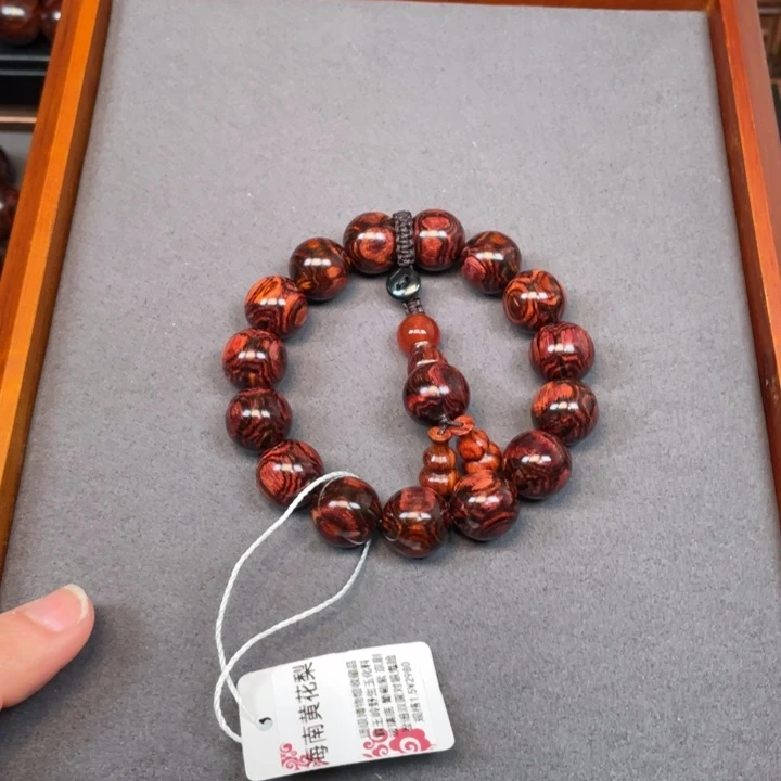 黄花梨/降香黄檀手串/手链金**业海南黄花梨鬼脸15