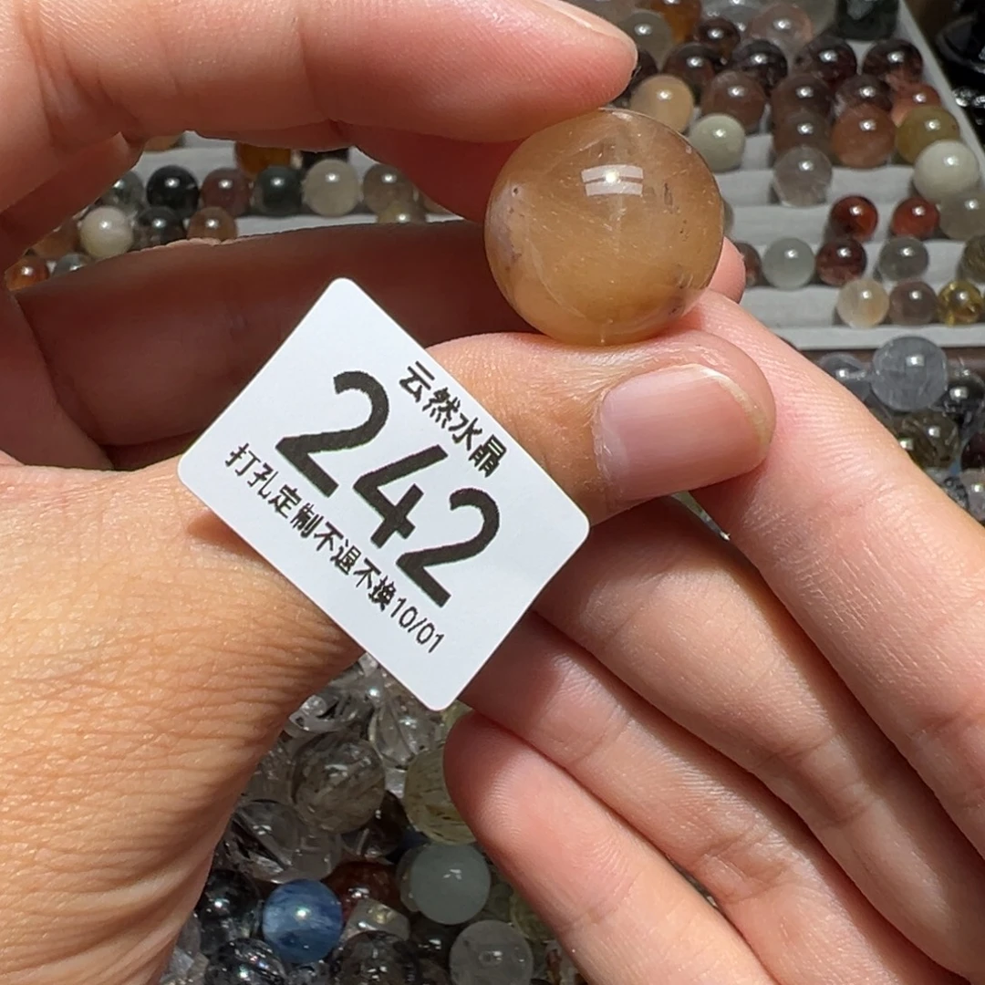 珠宝半成品未镶嵌水晶