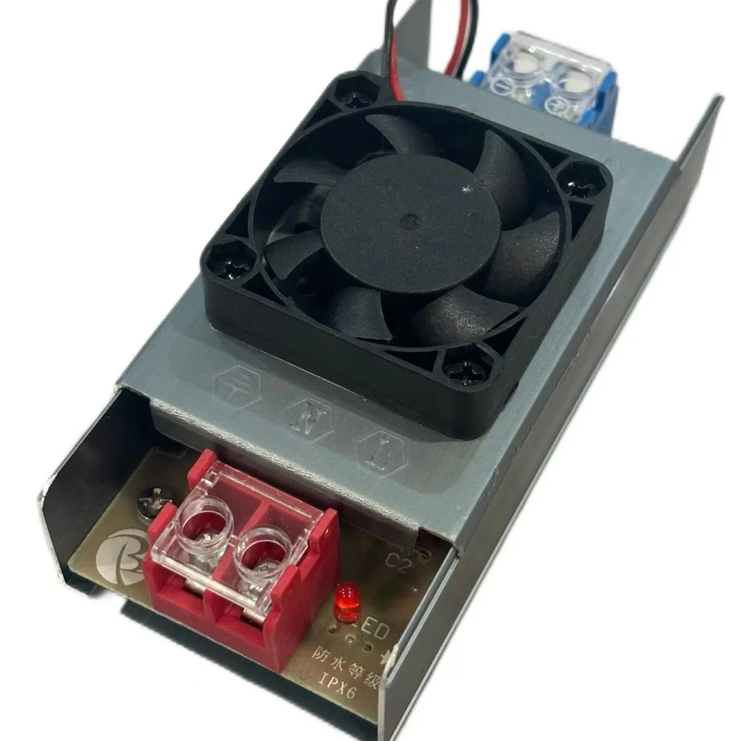 旗旺 防水12V转220V变压器12V电瓶升压加装散热风扇加厚逆变器