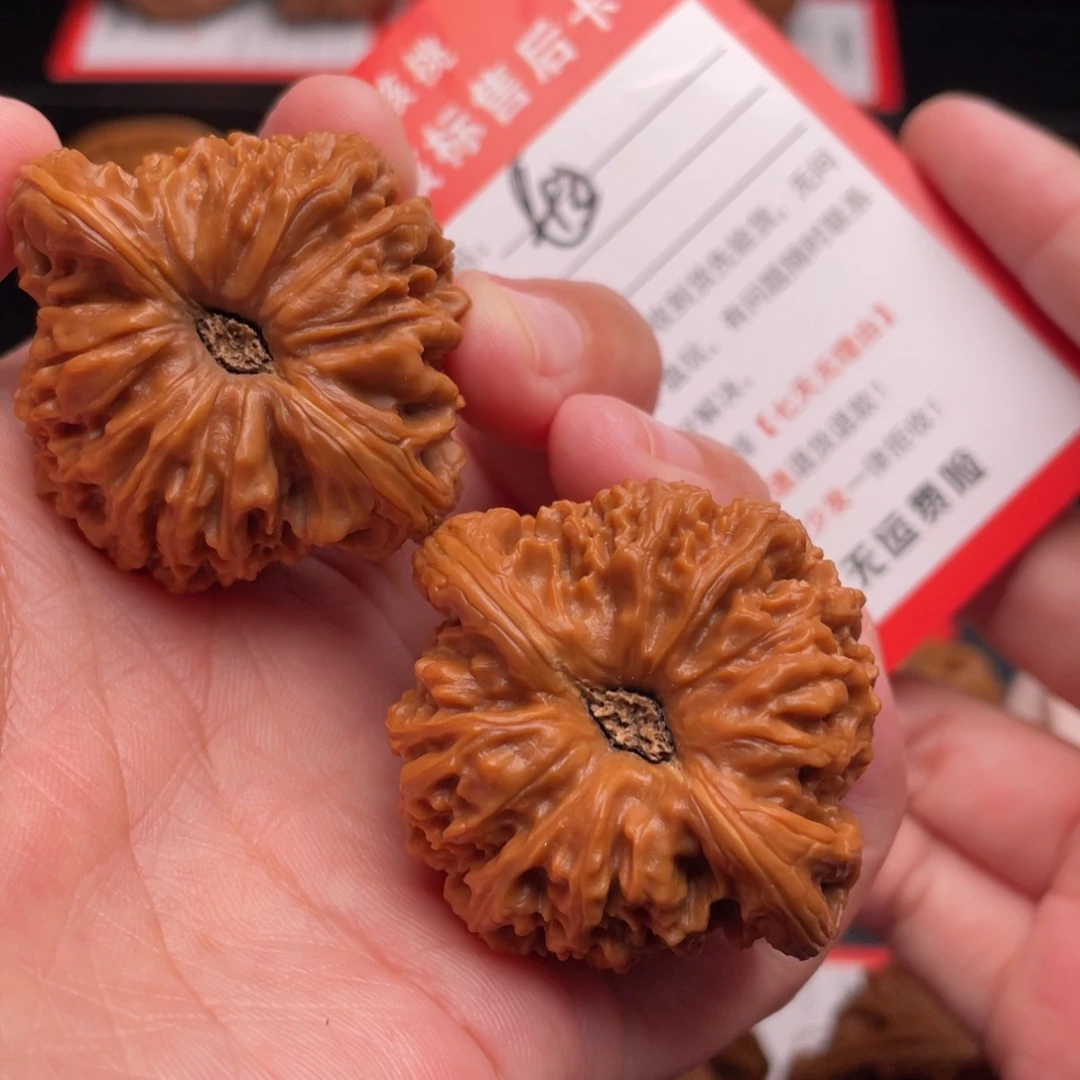 把件文玩核桃凹底南疆42