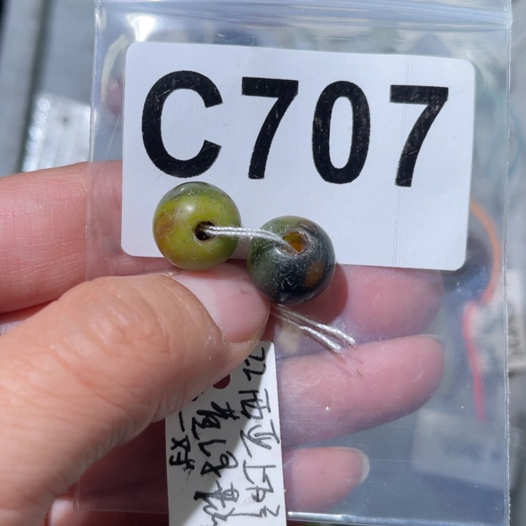 玛瑙/玉髓合金颈饰