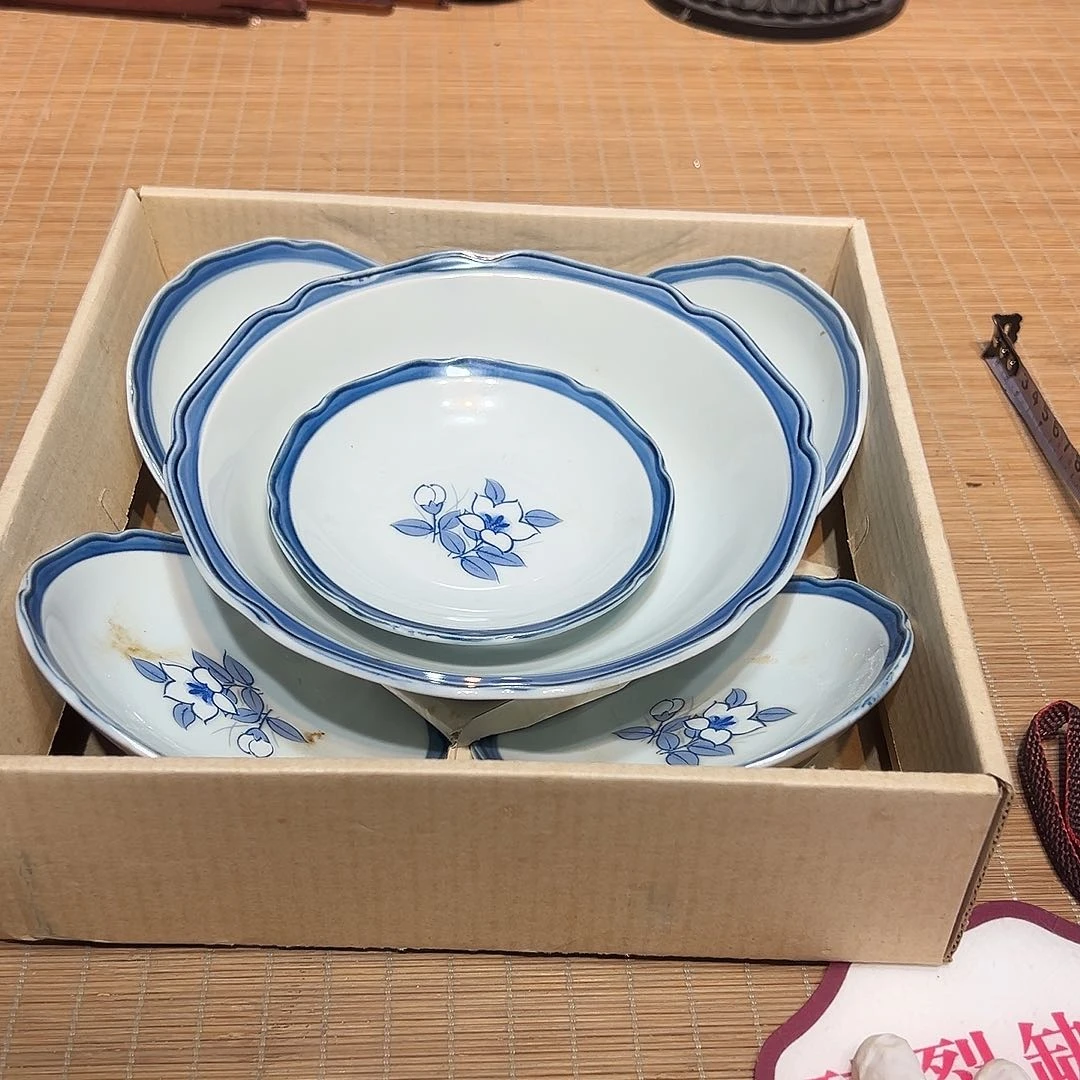 瓷器满58包邮包邮包邮