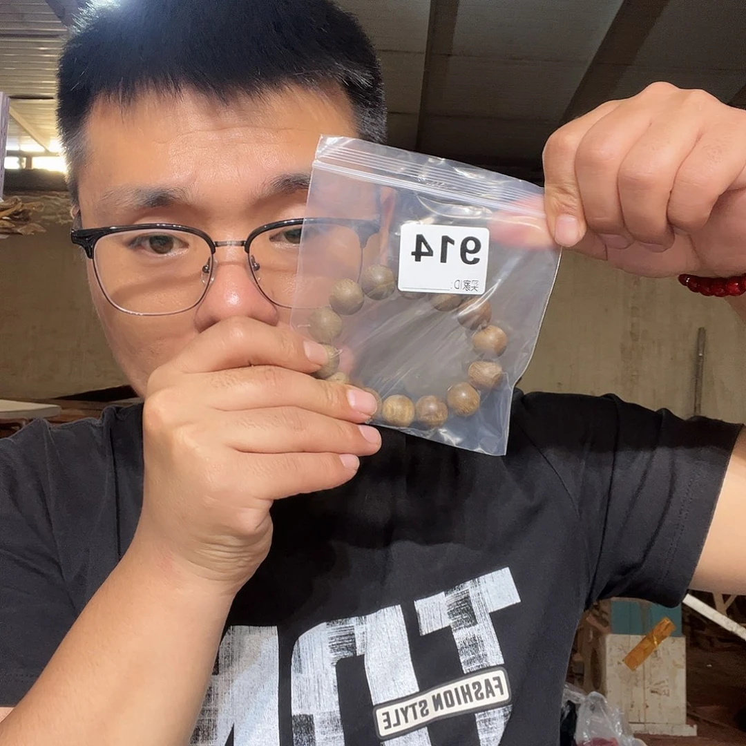 大果紫檀（缅甸花梨）914大