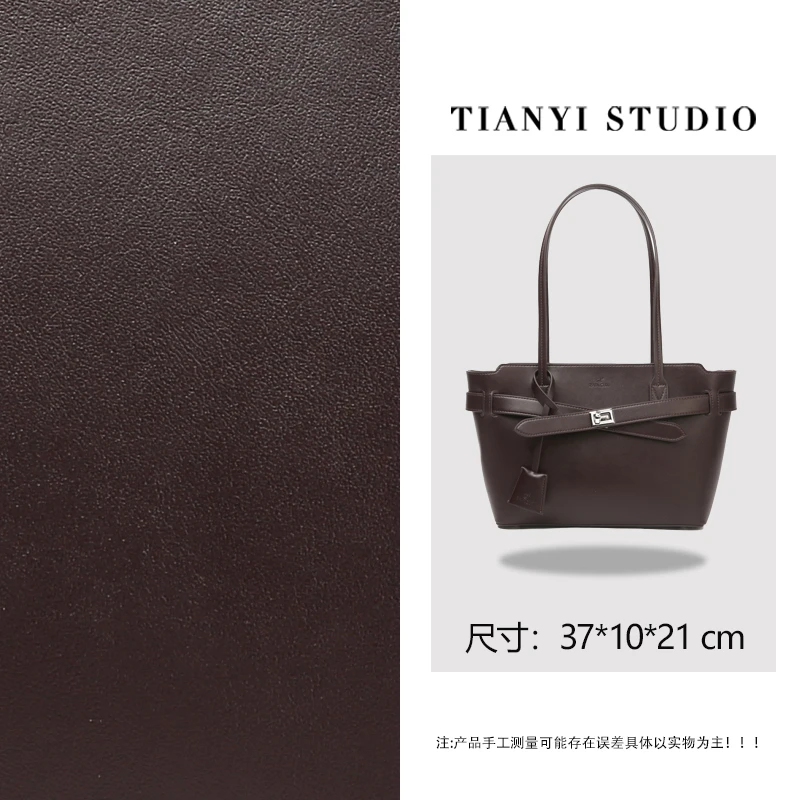 【天一甄选】BF-66703-咖啡色  轻奢高级韩版单肩时尚简约女包