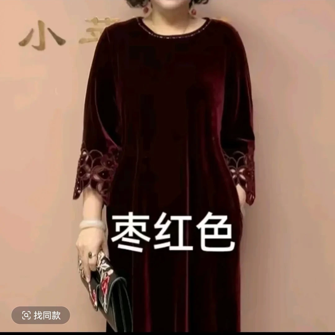 中老年妈妈装中长款刺绣丝绒连衣裙秋冬长袖宽松显瘦长裙冬季