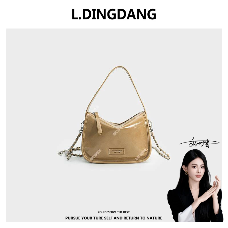 【刘叮当甄选】新款百搭女士单肩斜挎包包