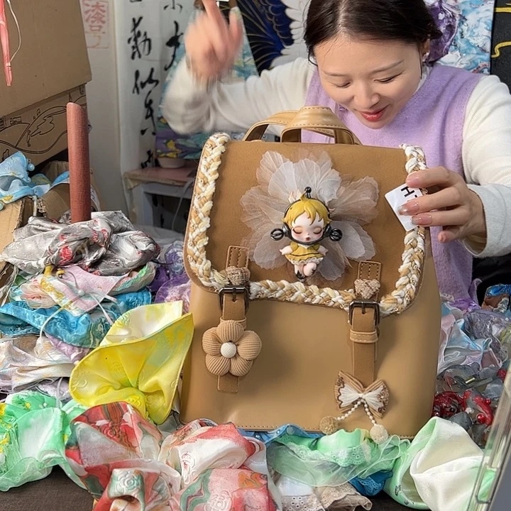 凤***殇785娃包手作不退不换