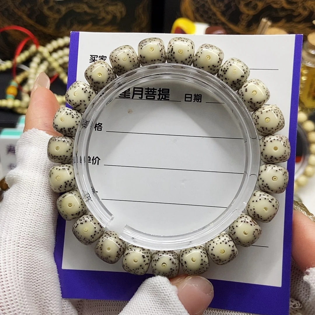 蜜***宇手串星月菩提卡姿兰大眼10/9