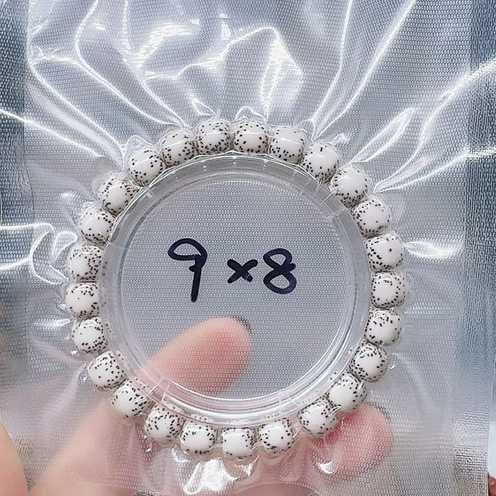 星月菩提吊坠9.8双留白