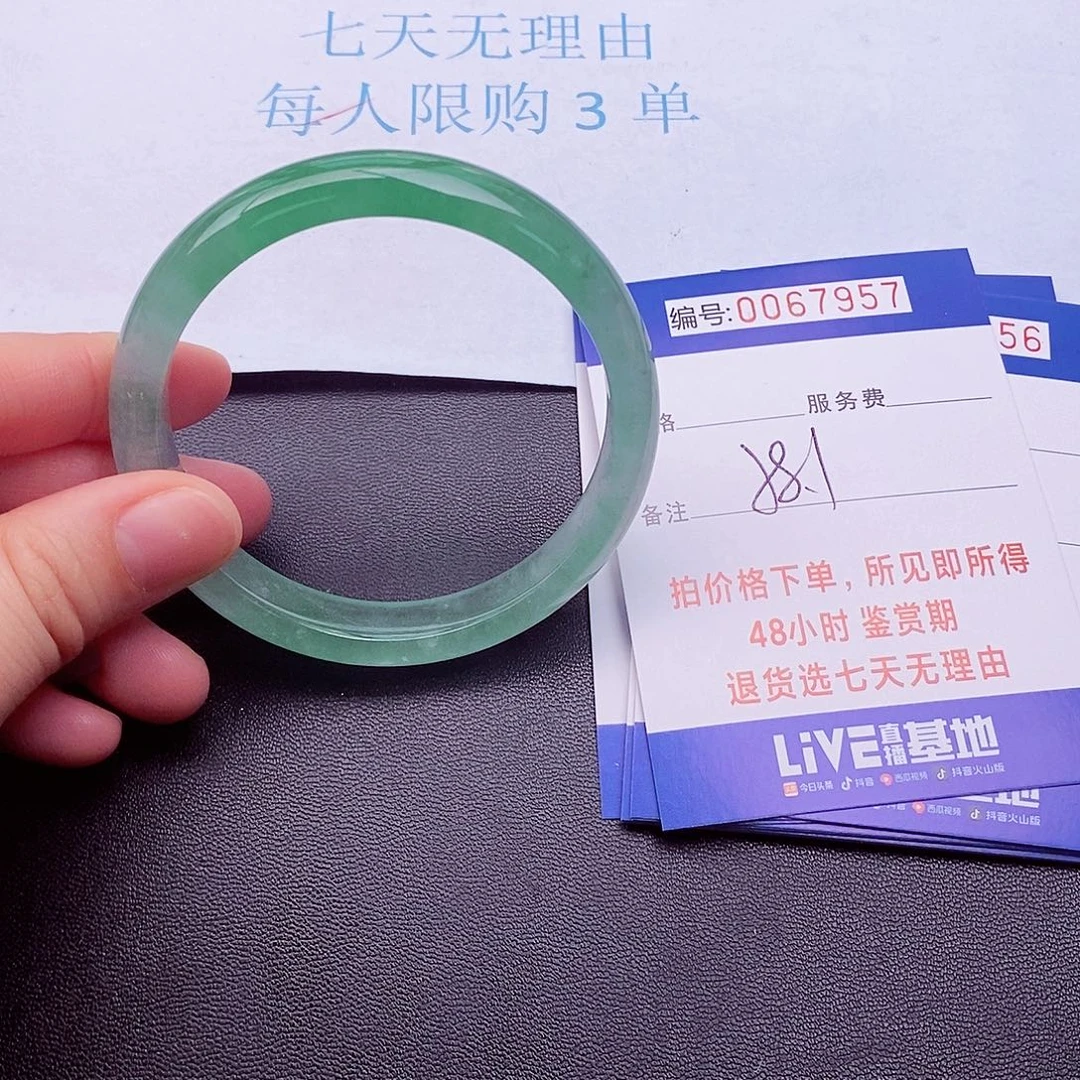 饰品拍下实物为准0000000