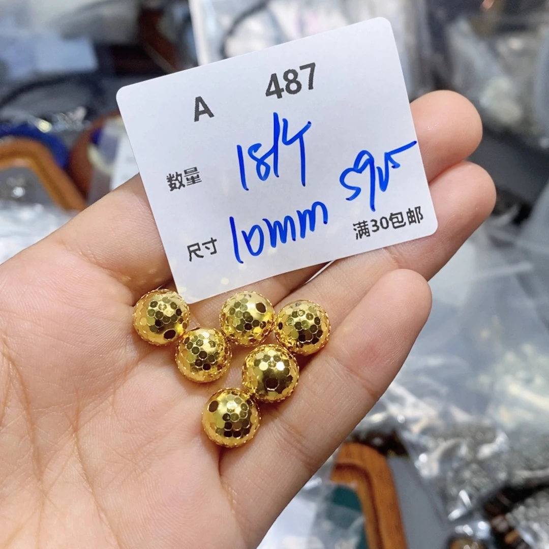 水晶珠宝半成品银S925镶嵌A487