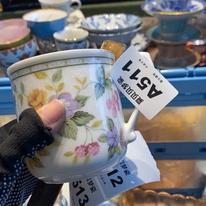 A***Y哈哈哈哈哈哈哈哈