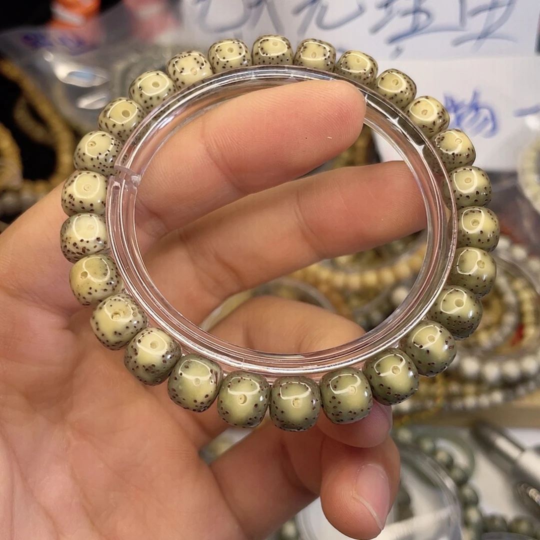 吊坠星月菩提5668