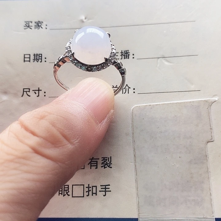 翡翠戒指银S925镶嵌
